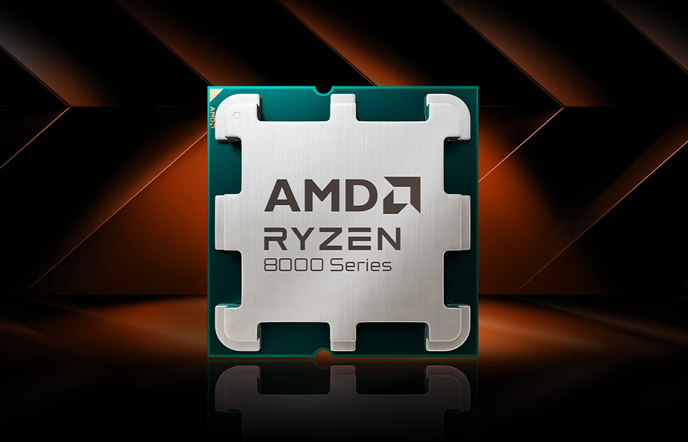 CPU AMD Ryzen 8000F Series