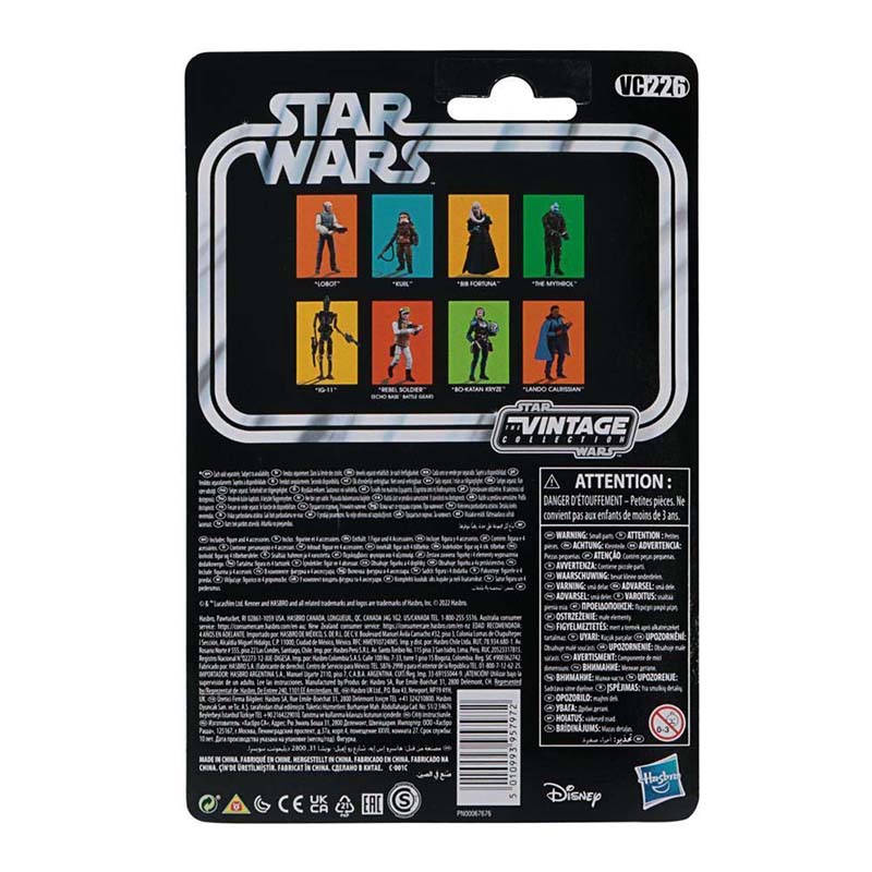 Figura Hasbro Star Wars The Mandalorian Bo-Katan Kryze Vintage Collection