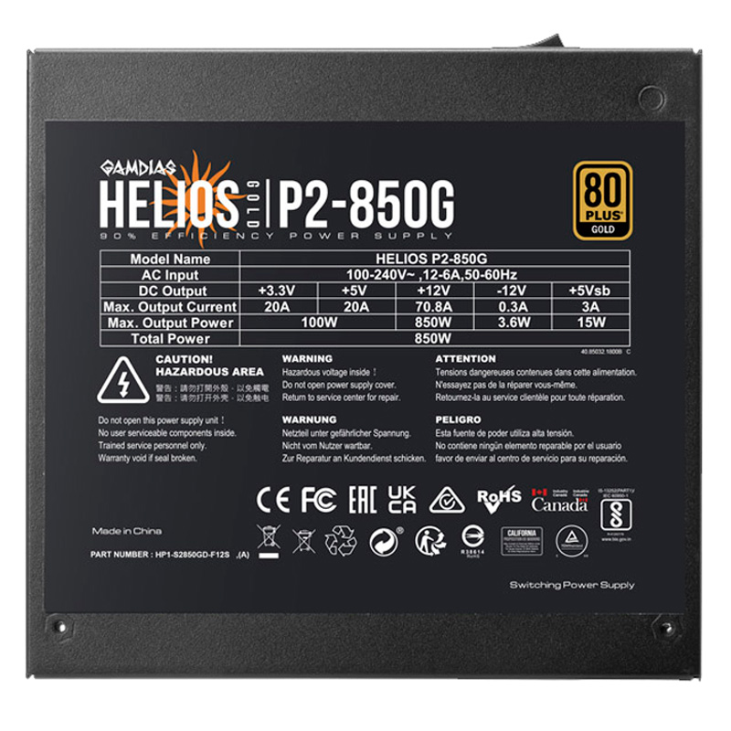 Fuente/PSU Gamdias Helios P2-850G 80 Plus Gold 850W ATX 3.1 PCIE 5.1