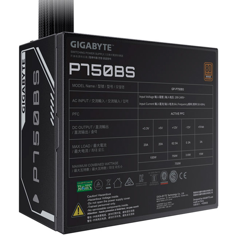Fuente/PSU Gigabyte P750BS 80 Plus Bronze 750W ATX