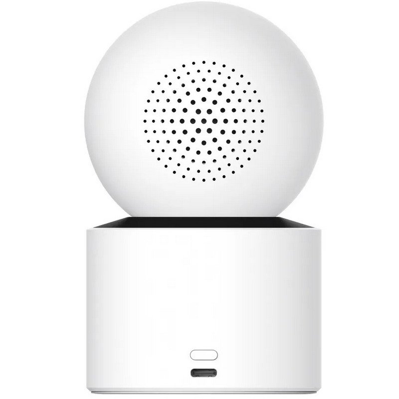 Cámara Videovigilancia Xiaomi Smart C300 Dual