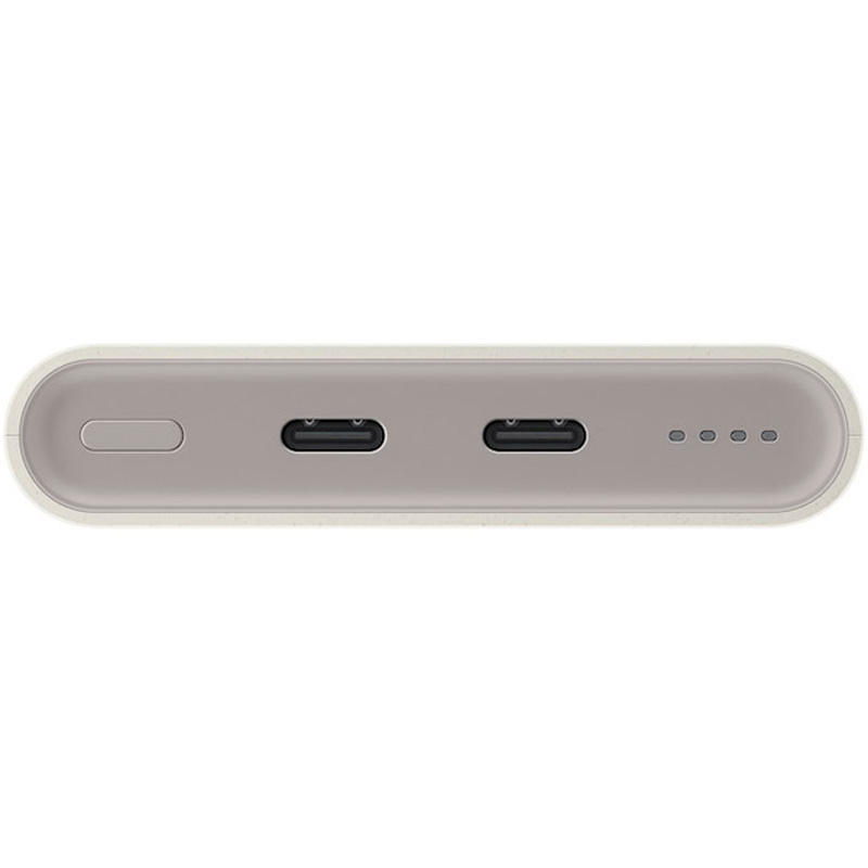 Batería Samsung PowerBank EB-P3400XUEGEU 10000mAh 25W Beige
