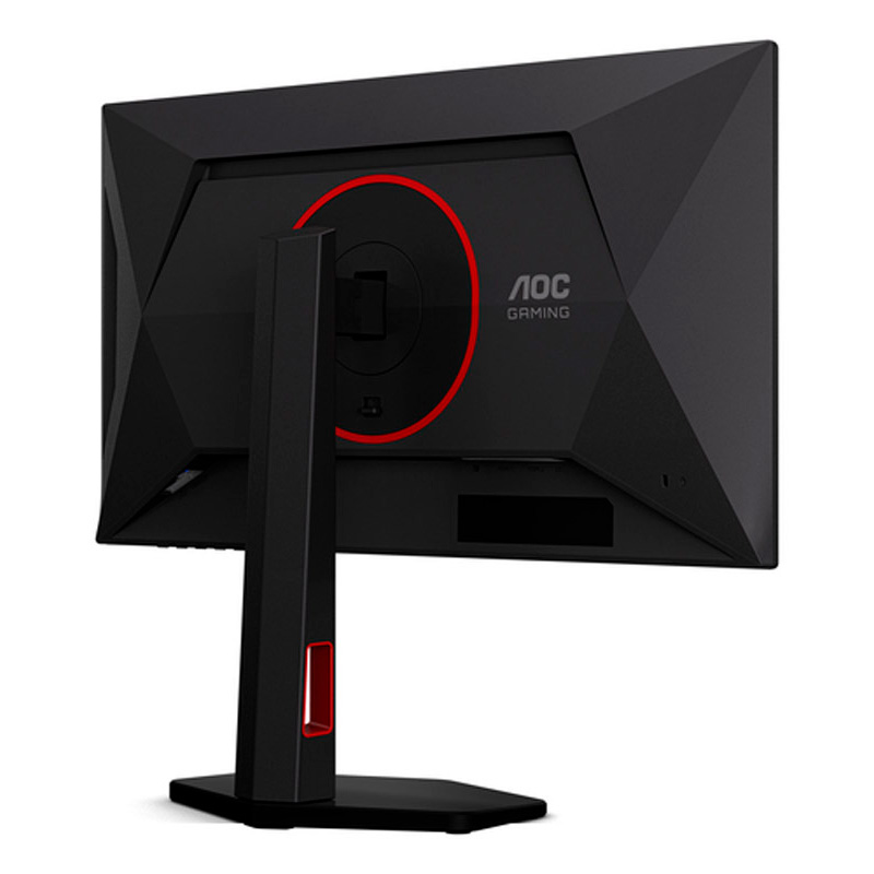 Monitor AOC Gaming 25G4KUR 25 pulgadas FHD IPS 420Hz 1ms HDR FreeSync/G-Sync