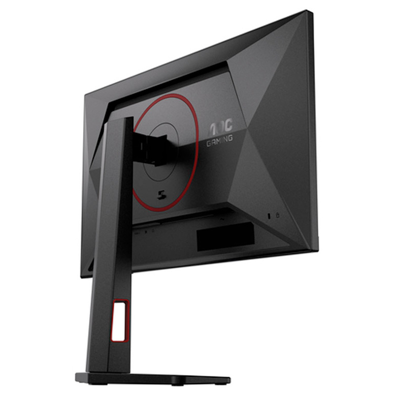 Monitor AOC Gaming 24G4ZR 24 pulgadas FHD IPS 240Hz 0.3ms HDR10 G-Sync