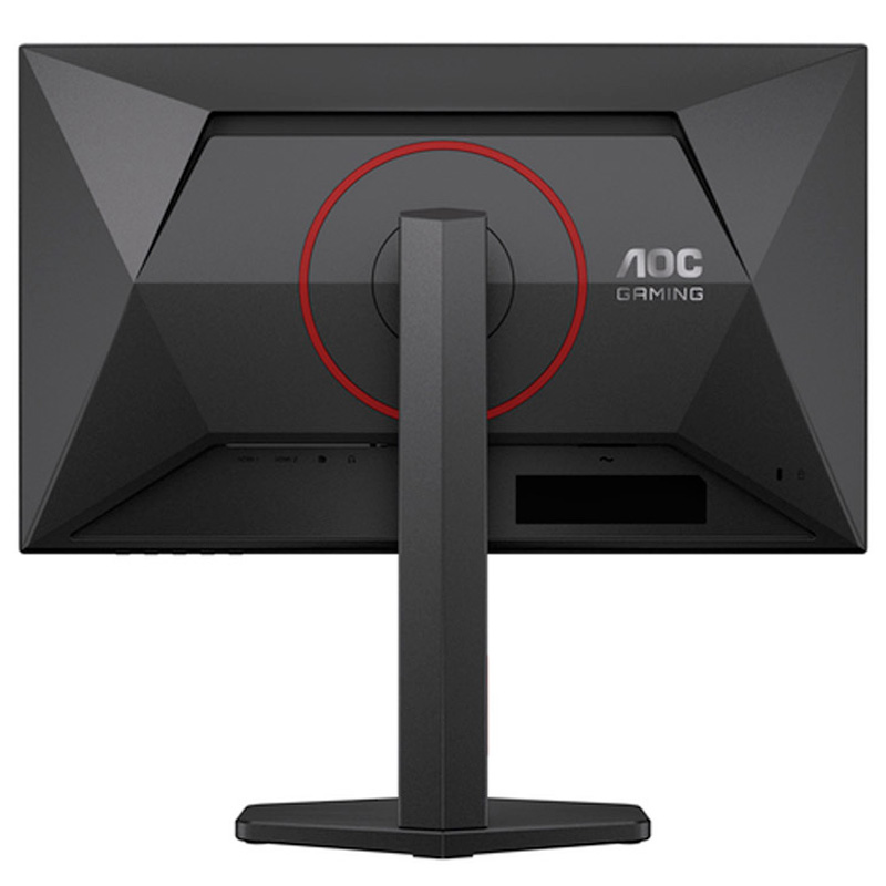 Monitor AOC Gaming 24G4ZR 24 pulgadas FHD IPS 240Hz 0.3ms HDR10 G-Sync