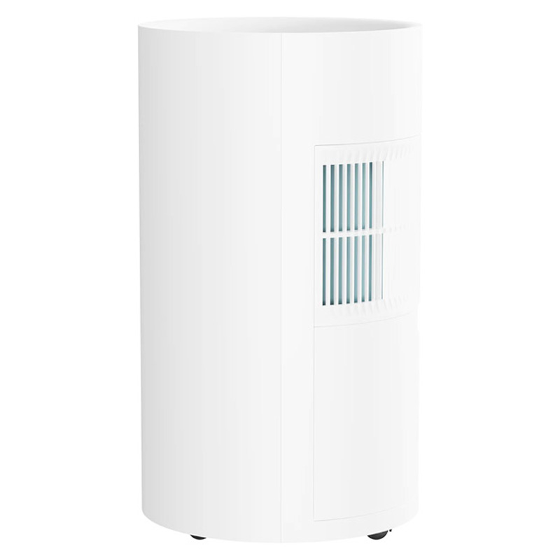 Deshumificador Xiaomi Smart Dehumidifier Lite