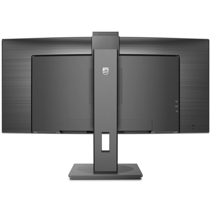 Monitor Philips Serie 5000 34B1U5600CH 34 pulgadas WQHD VA 120Hz 4ms USB-C Curvo
