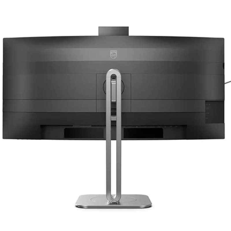 Monitor Philips Serie 6000 34B2U6603CH 34 pulgadas UWQHD VA 120Hz 4ms HDR Curvo