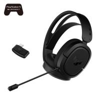 Asus TUF Gaming H1 Wireless
