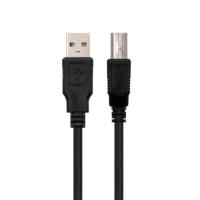 Ewent EC1006 A-M a B-M 5.0m Negro