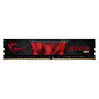 G.Skill Aegis 8GB 1x8GB 3200MHz CL16