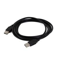 iggual IGG318720 USB 2.0 A(M)-A(M) A-A Macho 2m