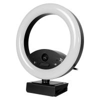 Arozzi Occhio True Privacy Ring Light
