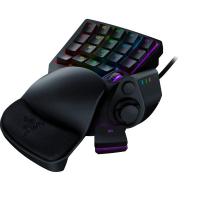 Razer Tartarus Pro Gaming