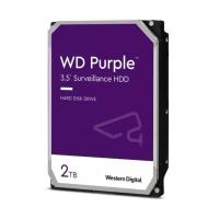 Western Digital Purple Surveillance 2TB 3.5 pulgadas SATA3 64MB