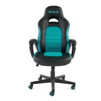 Nacon CH-350 Negro Verde
