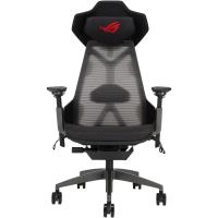 Asus ROG Destrier Ergo Negro