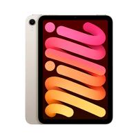 Apple iPad Mini 2024 7th 8.3 pulgadas A17 Pro 8GB 128GB Wi-Fi Blanco Estrella