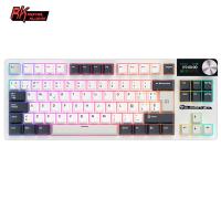 Royal Kludge RKS85 ISO-ES RGB Hot-Swappable Switch Beige Wireless White Night