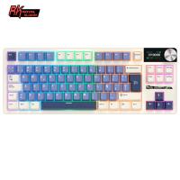 Royal Kludge RKS85 ISO-ES RGB Hot-Swappable Switch Cloud Wireless Horizon Blue