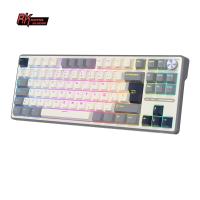 Royal Kludge R87Pro ISO-ES RGB Hot-Swappable Switch Brown Half Grey