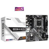 ASRock B650M-H M.2+ Socket AM5