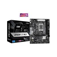 ASRock B760M-H2 M.2 Socket 1700