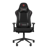 Genesis Nitro 440 G2 Negro