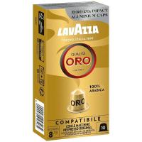 Caja 10 Cápsulas Lavazza Qualitá Oro