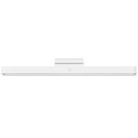 Xiaomi Magnetic Reading