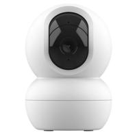 Trust IPCAM-2800 Visión Nocturna WIFI Micrófono