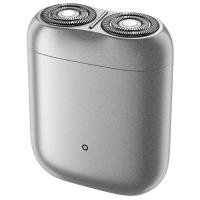 Afeitadora Xiaomi Eléctrica S200 Plata