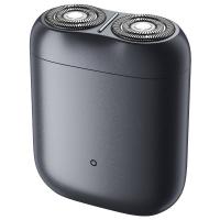 Afeitadora Xiaomi Eléctrica S200 Gris