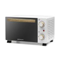 Orbegozo Horno Sobremesa HO 990 Blanco