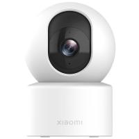 Xiaomi Smart Camera C301 2K WIFI