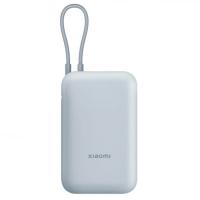 Xiaomi PowerBank 10000mAh 22.5W Azul Hielo