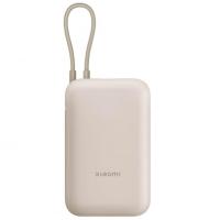Xiaomi PowerBank 10000mAh 22.5W Beige