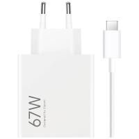 Xiaomi 67W HyperCharge Combo (1xUSB-A) Blanco + Cable (USB A-C)