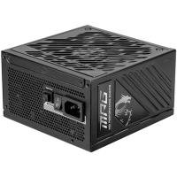 MSI MPG A850GS PCIE5 80 Plus Gold 850W ATX 3.1 PCIE 5.1 Modular