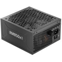 Corsair RM850X SHIFT Cybenetics Gold 850W ATX 3.1 PCIE 5.1 Modular
