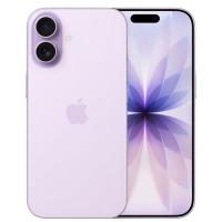 Apple iPhone 17 6.3 pulgadas 8GB 256GB 5G Lavanda
