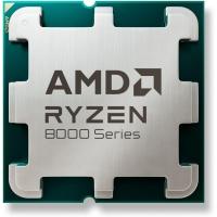 AMD Ryzen 5 8400F 4.7GHz Socket AM5 Tray  - Procesador
