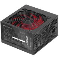 Mars Gaming MPIII650 650W Eficencia Digital APFC 85% AI-RPM Negro