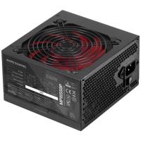 Mars Gaming MPIII550P 550W Eficencia Digital APFC 85% AI-RPM Negro