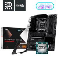 AMD Ryzen 7 9800X3D 5.2GHz Tray + MSI PRO B850-S WIFI6E