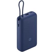 Xiaomi BHR8975GL 33W 20000mAh Cable Integrado Azul