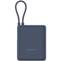 Xiaomi BHR9341GL 33W 10000mAh Cable Integrado Azul Hielo