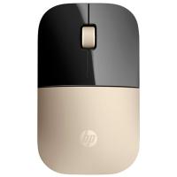 HP Z3700 1200 Dpi Inalámbrico Dorado