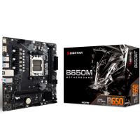 Biostar B650MT Socket AM5