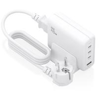 Aisens 140W GaN ASCH-140W4P055-W (3xUSB-C) PD3.1 QC4.0 QC5.0 + (1xUSB-A) QC3.0 Blanco
